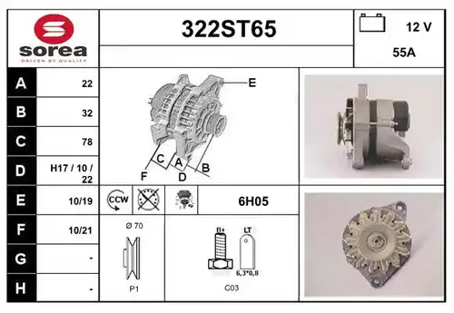 генератор STARTCAR 322ST65