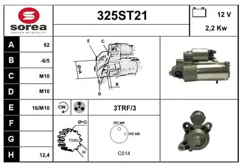 стартер STARTCAR 325ST21