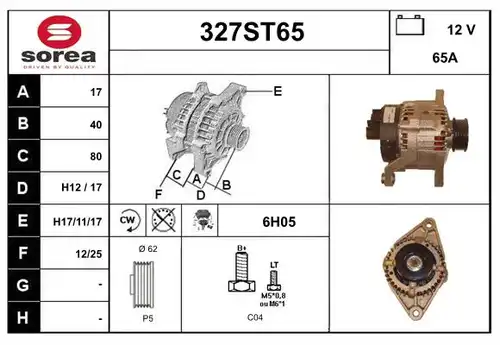 генератор STARTCAR 327ST65