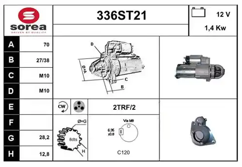 стартер STARTCAR 336ST21