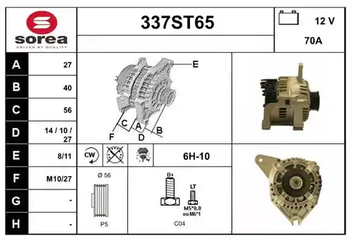 генератор STARTCAR 337ST65