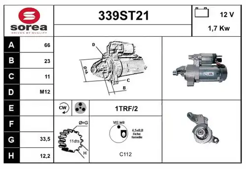 стартер STARTCAR 339ST21