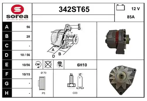 генератор STARTCAR 342ST65