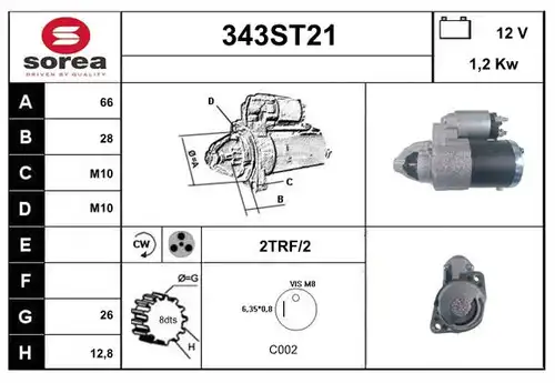 стартер STARTCAR 343ST21