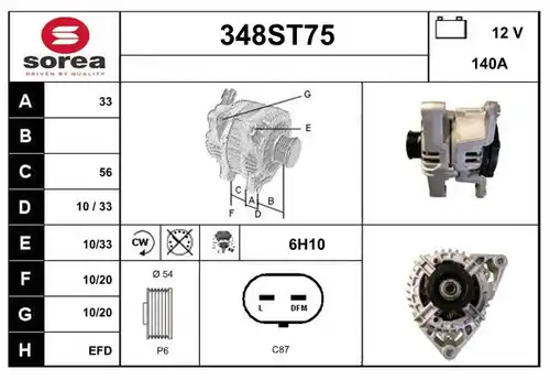 генератор STARTCAR 348ST75