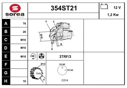 стартер STARTCAR 354ST21