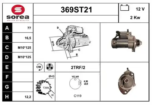 стартер STARTCAR 369ST21