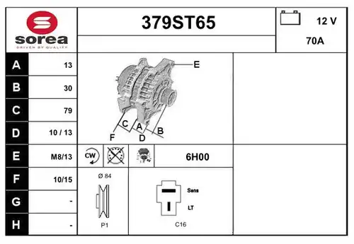 генератор STARTCAR 379ST65