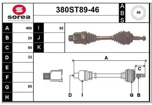 полуоска STARTCAR 380ST89-46