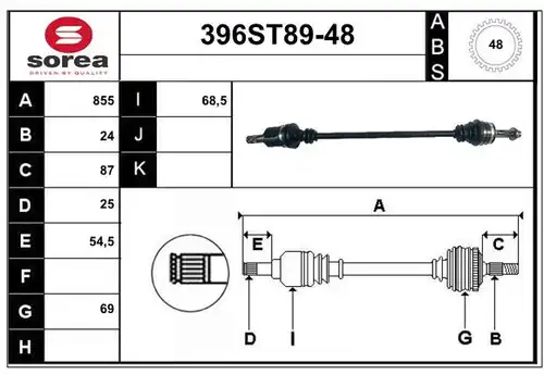 полуоска STARTCAR 396ST89-48
