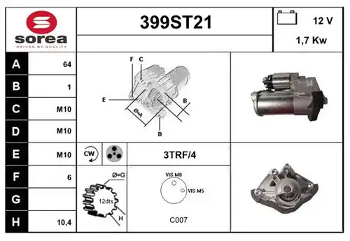 стартер STARTCAR 399ST21