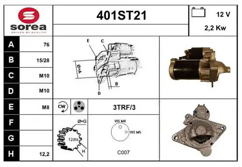 стартер STARTCAR 401ST21