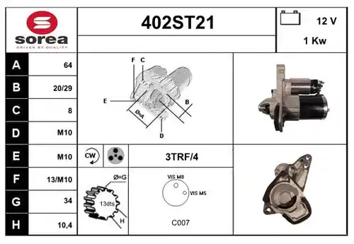 стартер STARTCAR 402ST21