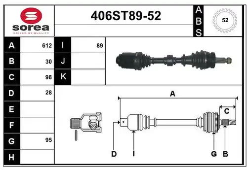 полуоска STARTCAR 406ST89-52