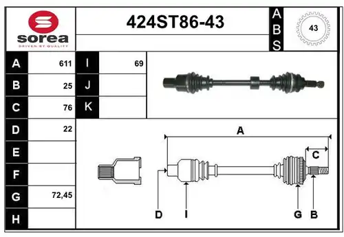 полуоска STARTCAR 424ST86-43