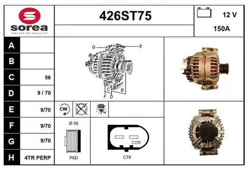 генератор STARTCAR 426ST75