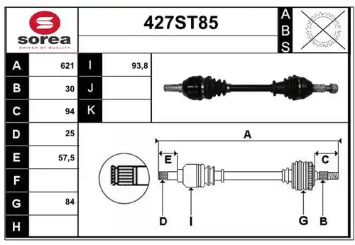 полуоска STARTCAR 427ST85