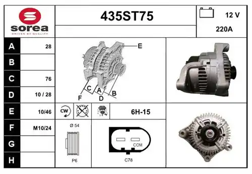 генератор STARTCAR 435ST75