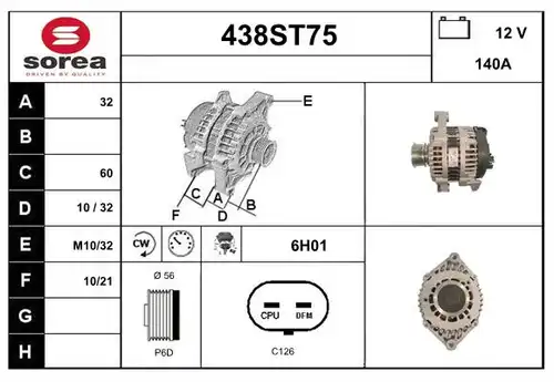 генератор STARTCAR 438ST75