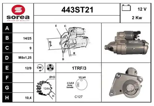 стартер STARTCAR 443ST21