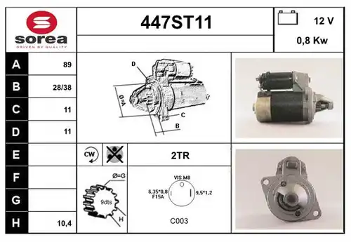 стартер STARTCAR 447ST11