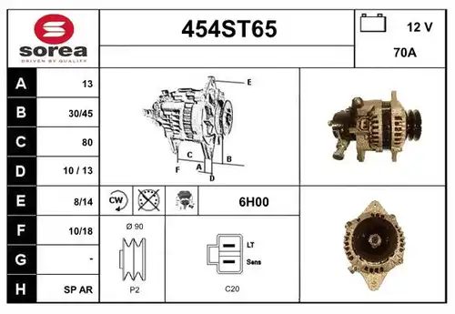 генератор STARTCAR 454ST65