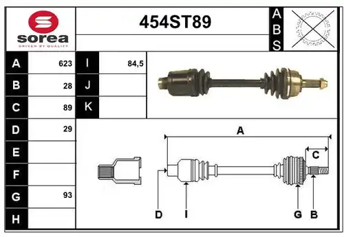 полуоска STARTCAR 454ST89