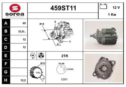 стартер STARTCAR 459ST11