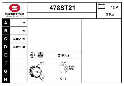 стартер STARTCAR 478ST21