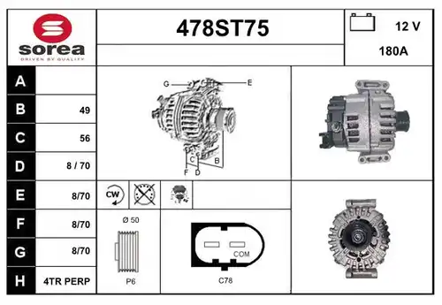 генератор STARTCAR 478ST75