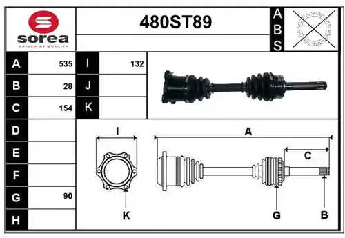 полуоска STARTCAR 480ST89