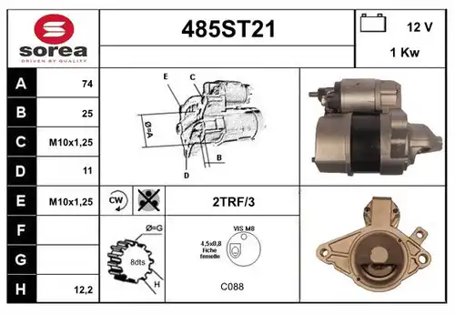 стартер STARTCAR 485ST21