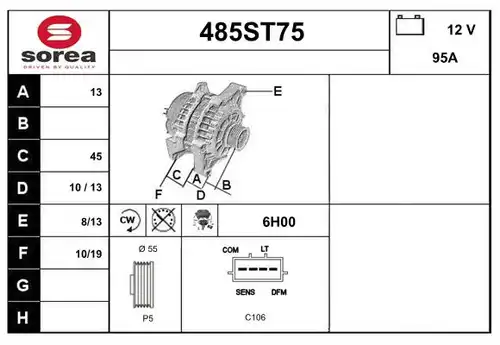 генератор STARTCAR 485ST75