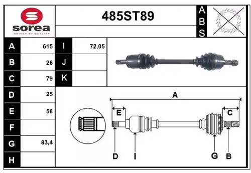 полуоска STARTCAR 485ST89