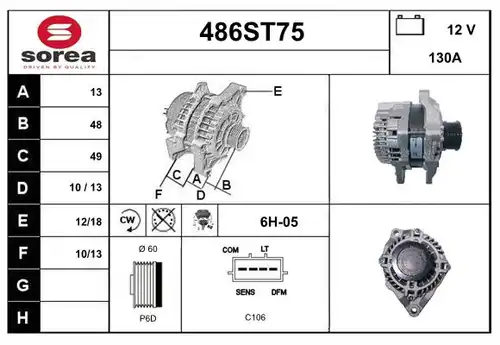 генератор STARTCAR 486ST75