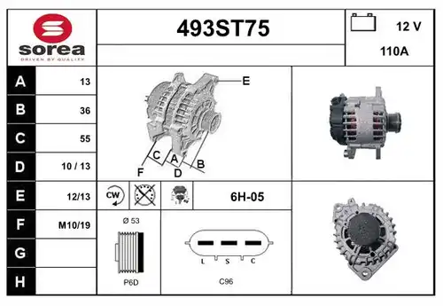 генератор STARTCAR 493ST75