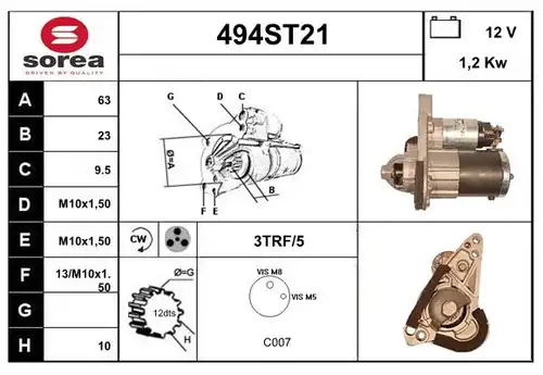 стартер STARTCAR 494ST21