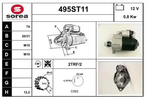 стартер STARTCAR 495ST11