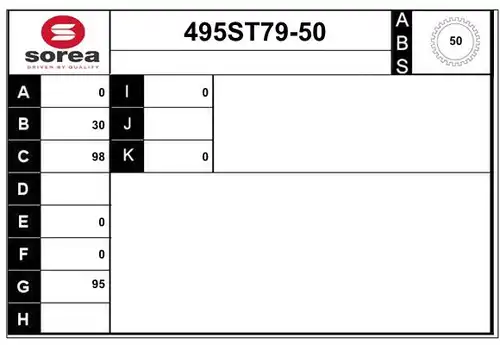 полуоска STARTCAR 495ST79-50