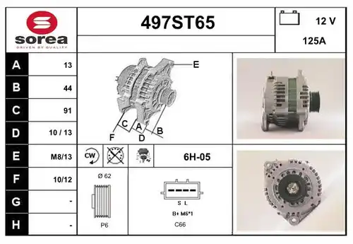 генератор STARTCAR 497ST65