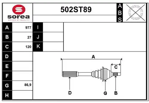 полуоска STARTCAR 502ST89