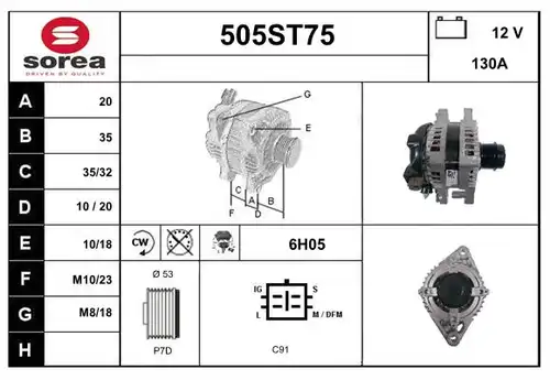 генератор STARTCAR 505ST75