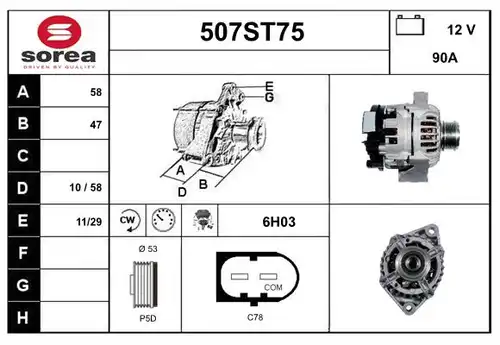 генератор STARTCAR 507ST75