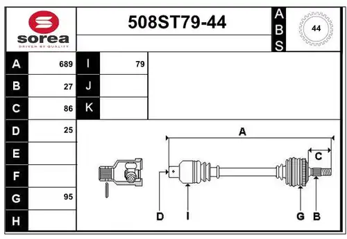 полуоска STARTCAR 508ST79-44