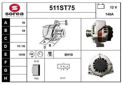 генератор STARTCAR 511ST75