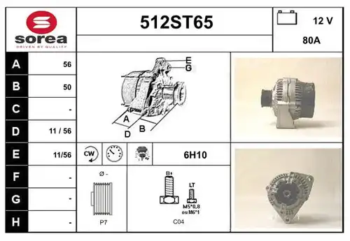 генератор STARTCAR 512ST65