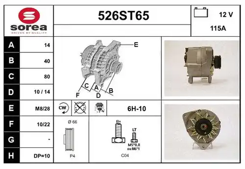 генератор STARTCAR 526ST65