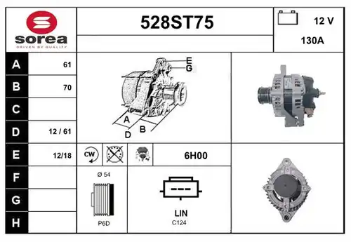 генератор STARTCAR 528ST75