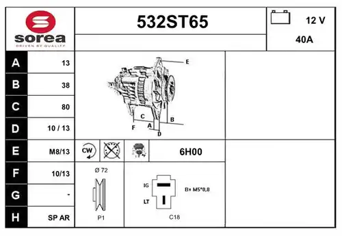 генератор STARTCAR 532ST65