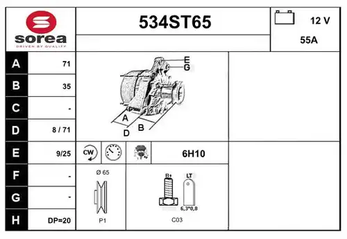 генератор STARTCAR 534ST65